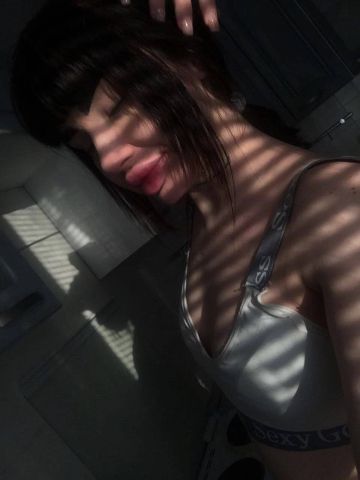 Забава